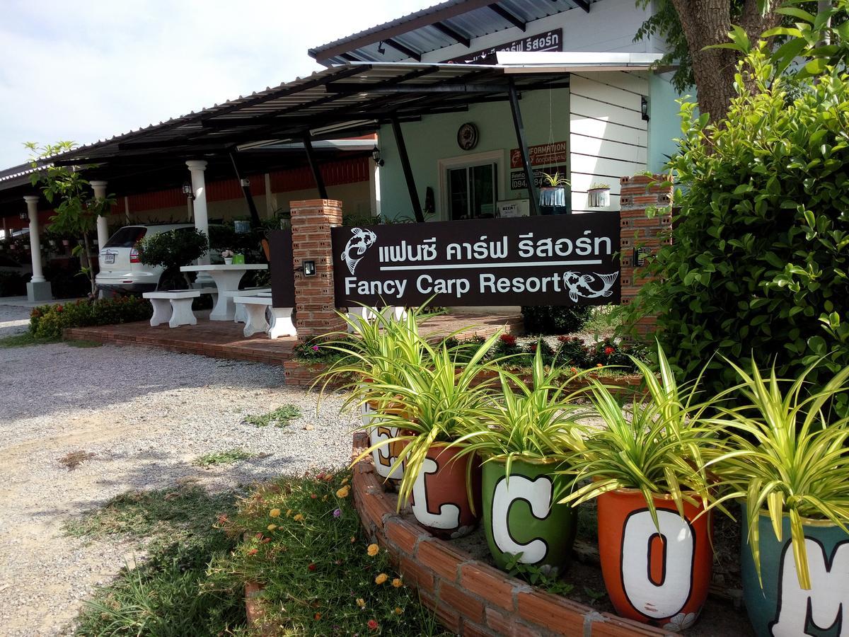 Fancy Carp Resort تشا أم المظهر الخارجي الصورة